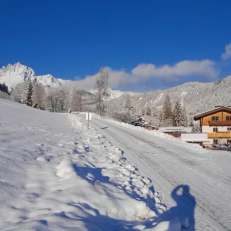 شقة Mairhofer بيشوفشوفن