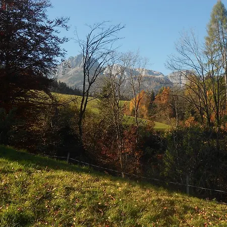 아파트 Mairhofer 비쇼프스호펜